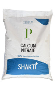 Shakti Calcium Nitrate