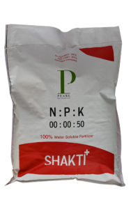 Shakti 00:00:50Potassium Sulphate